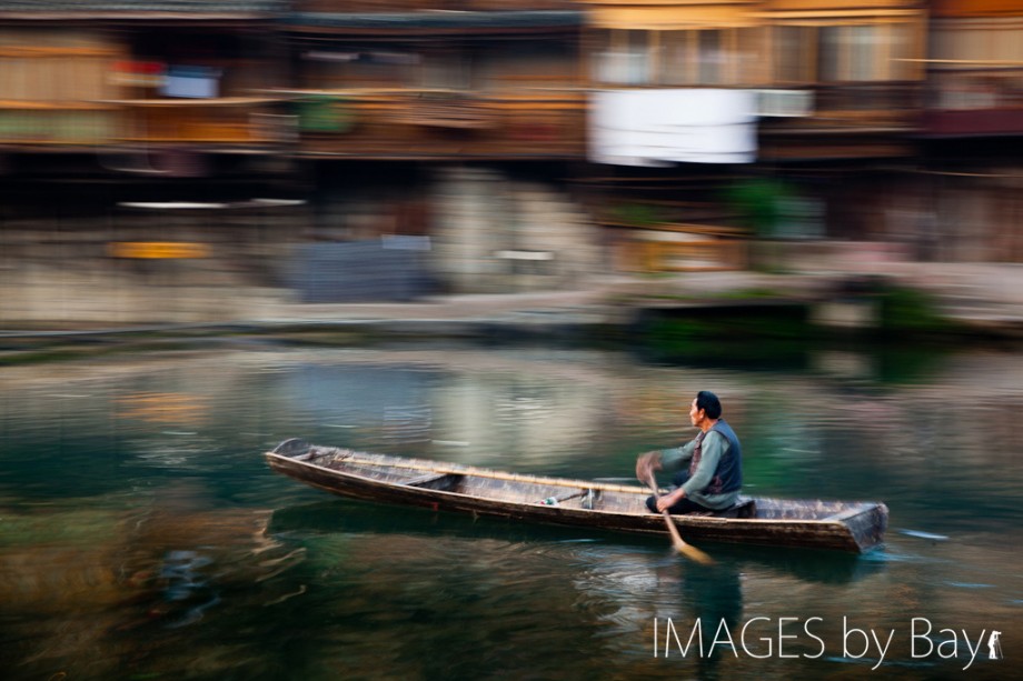 Image of Boat in China